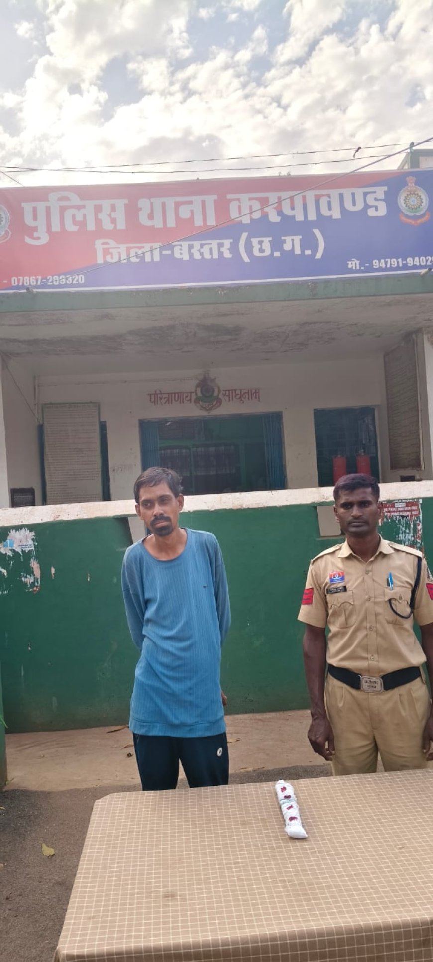 बस्तर पुलिस के द्वारा चाकू दिखाकर डराने वाले आरोपी को आर्म्स एक्ट के तहत किया गया गिरफ्तार