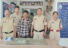 चाकू दिखा कर लहराकर गुंडा गर्दी करने वाले आरोपी को बस्तर पुलिस ने किया गिरफ्तार