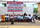 पत्रकार सुरक्षा कानून के कड़ाई से पालन की मांग को लेकर जगदलपुर में एक दिवसीय धरना