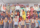 कलेक्टर की उपस्थिति में हर्षोल्लास से मनाया गया शाला प्रवेशोत्सव