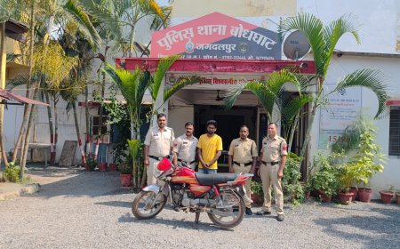 न्यायलय परिसर में मोटर सायकल चोरी करने वाले आरोपी को बस्तर पुलिस ने किया गिरफ्तार