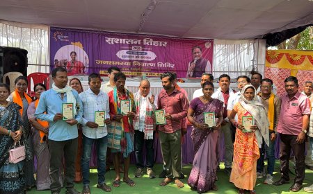 बड़े आरापुर में जन समस्या निवारण शिविर आयोजित, हितग्राहियों को मिला योजनाओं का लाभ–सुशासन तिहार