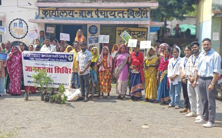 बिल्लोरी गांव में विश्व पर्यावरण दिवस पर चला जागरूकता अभियान, 81 ग्रामीण हुए शामिल