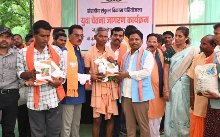संसदीय संकुल विकास परियोजना से बदलेंगी बस्तर की तस्वीर,स्थानीय संसाधनों से आत्मनिर्भर बनेगा बस्तर:सांसद महेश कश्यप