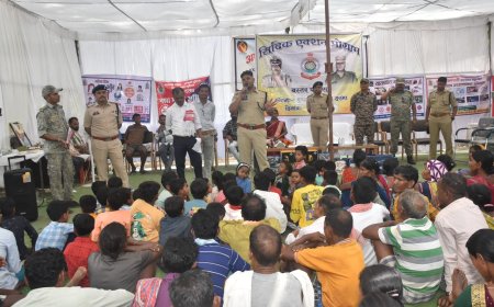 दूरस्थ वनांचल ग्राम मुंडागढ़ (थाना दरभा) में बस्तर पुलिस ने किया वृहद सिविक एक्शन कार्यक्रम का आयोजन