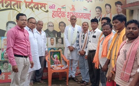 भगवान बिरसा मुंडा की पुण्यतिथि पर श्रद्धांजलि एवं विचार गोष्ठी आयोजित