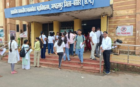 बीएड प्रवेश परीक्षा में 2,219 और नर्सिंग प्रवेश परीक्षा में 719 परीक्षार्थी हुए शामिल