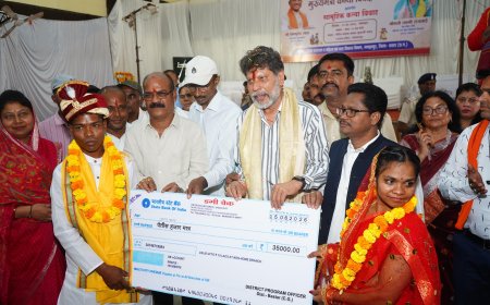 टाउन हाल में मुख्यमंत्री कन्या विवाह योजना में 17 जोड़े बंधे परिणय सूत्र में