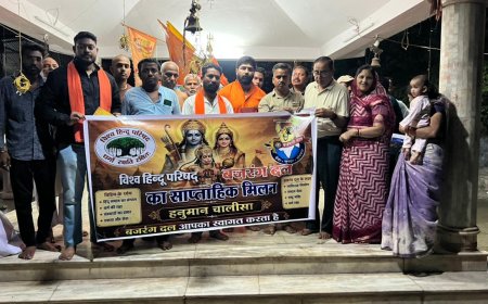 विश्व हिन्दू परिषद-बजरंग दल का साप्ताहिक मिलन कार्यक्रम सम्पन्न