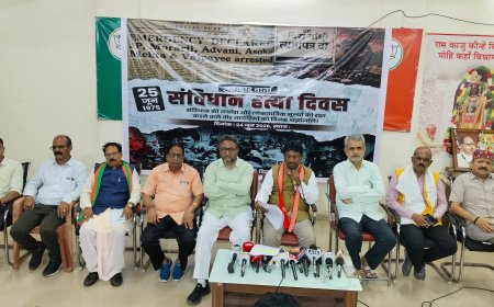 देश में आपातकाल लगाने के कलंक की दोषी है कांग्रेस - सांसद महेश कश्यप