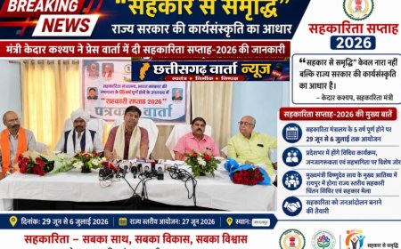 "सहकार से समृद्धि" केवल नारा नहीं बल्कि राज्य सरकार की कार्यसंस्कृति का आधार है - मंत्री केदार कश्यप
