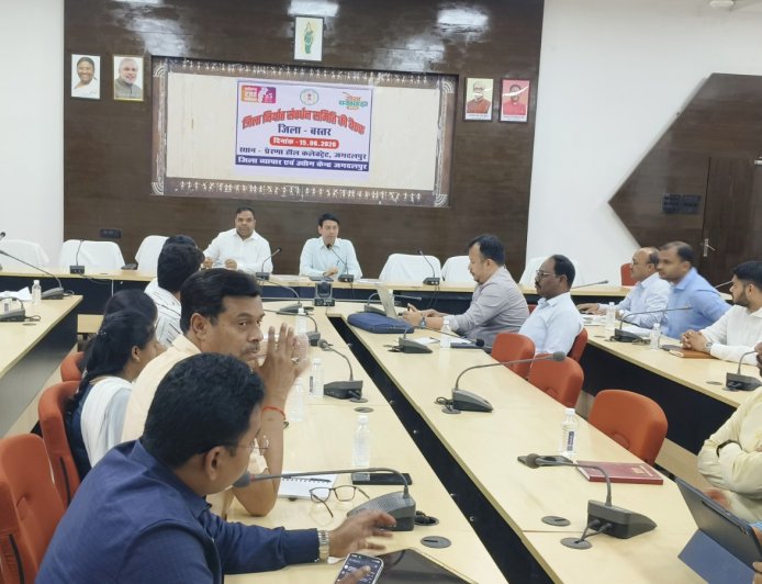 बस्तर के उत्पादों को मिलेगा वैश्विक बाजार, जिला निर्यात संवर्धन समिति की बैठक में तैयार हुआ रोडमैप