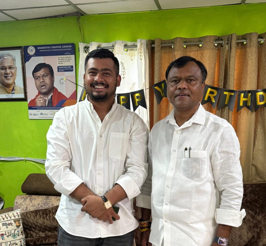 पामभोई परिवार की राजनीति में वापसी,युवा चेहरे भाग्यांश आदिनारायण राज पामभोई ने संभाली कमान