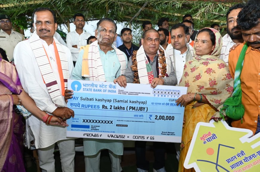 छापर भानपुरी में आयोजित हुआ सुशासन तिहार, बारिश के कारण मुख्यमंत्री का कार्यक्रम हुआ स्थगित