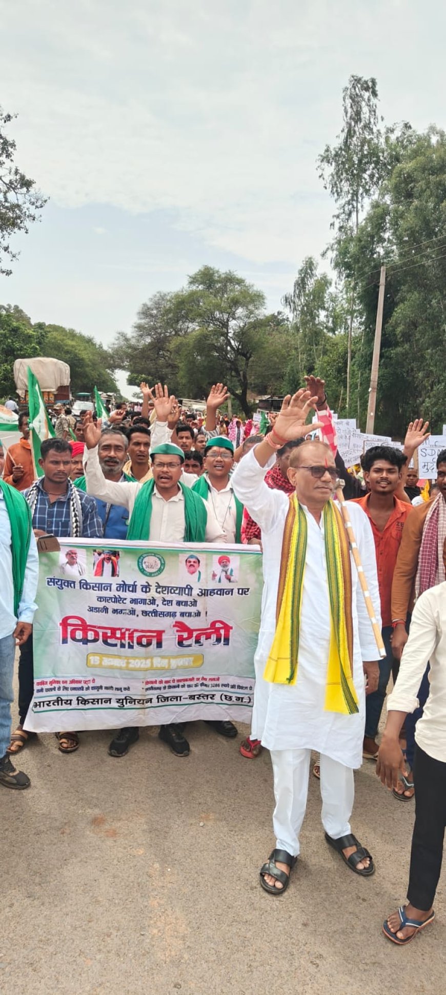 भारतीय किसान यूनियन टिकैत एवं सर्व समाज द्वारा विशाल रैली निकालकर सौंपा गया ज्ञापन