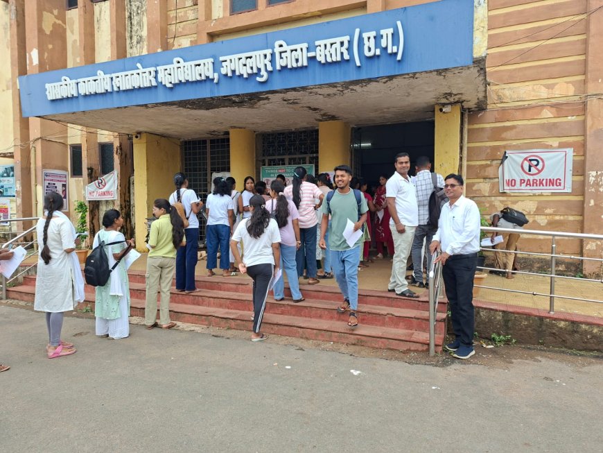 बीएड प्रवेश परीक्षा में 2,219 और नर्सिंग प्रवेश परीक्षा में 719 परीक्षार्थी हुए शामिल
