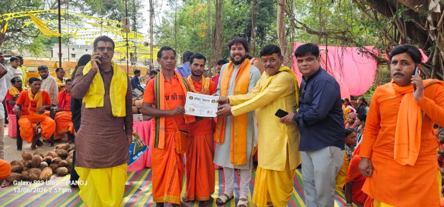विश्व शांति हरिहर महायज्ञ महाभडारा में शामिल हुए कुमार विजित देव बस्तर वासियों की शान्ति एवं खुशहाली की कामना की!
