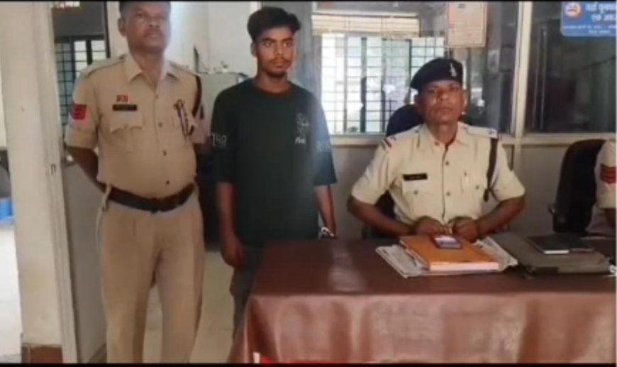 कोतवाली थाना जगदलपुर की टीम ने एक आरोपी को UP से किया गिरफ्तार