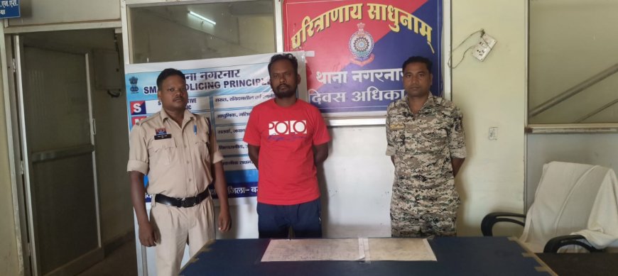 प्रार्थी के अशिक्षित होने का फायदा उठाकर धोखाधड़ी करने वाला 01 आरोपी गिरफ्तार।