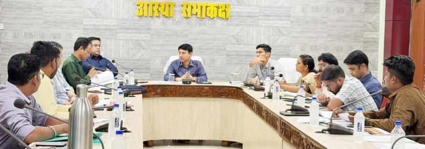 खरीफ सीजन 2026, कलेक्टर ने दिए शत-प्रतिशत फसल बीमा के निर्देश