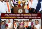 बस्तर गोंचा महापर्व के आमंत्रण हेतु 360 घर आरण्यक ब्राह्मण समाज के प्रतिनिधिमंडल ने मुख्यमंत्री से की सौजन्य भेंट