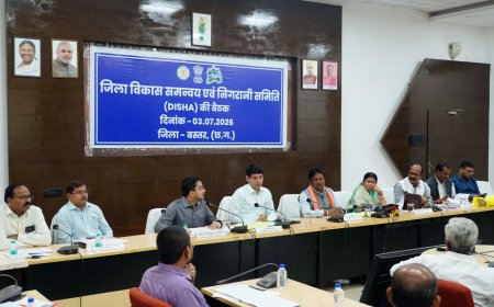 बस्तर के विकास पर केंद्र और राज्य सरकार का विशेष फोकस, योजनाओं का लाभ अंतिम व्यक्ति तक पहुंचे- सांसद  महेश कश्यप