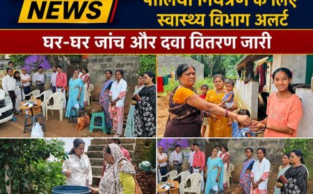 जगदलपुर के नेगीगुड़ा में पीलिया नियंत्रण के लिए स्वास्थ्य विभाग अलर्ट, घर-घर जांच और दवा वितरण जारी