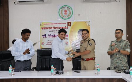 ढाई वर्षों की यादगार सेवा को मिला सम्मान: पुलिस अधीक्षक डॉ. जितेन्द्र यादव को जिला प्रशासन ने दी भावभीनी विदाई