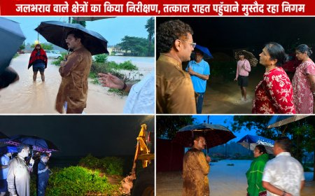 बारिश के बीच देर रात तक मैदान में डटे रहे महापौर संजय पांडे, जलभराव वाले क्षेत्रों का किया निरीक्षण