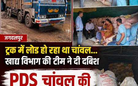 🚨अनुपमा चौक के पास खाद्य विभाग की बड़ी कार्रवाई, पीडीएस चावल की 378 बोरियां जब्त