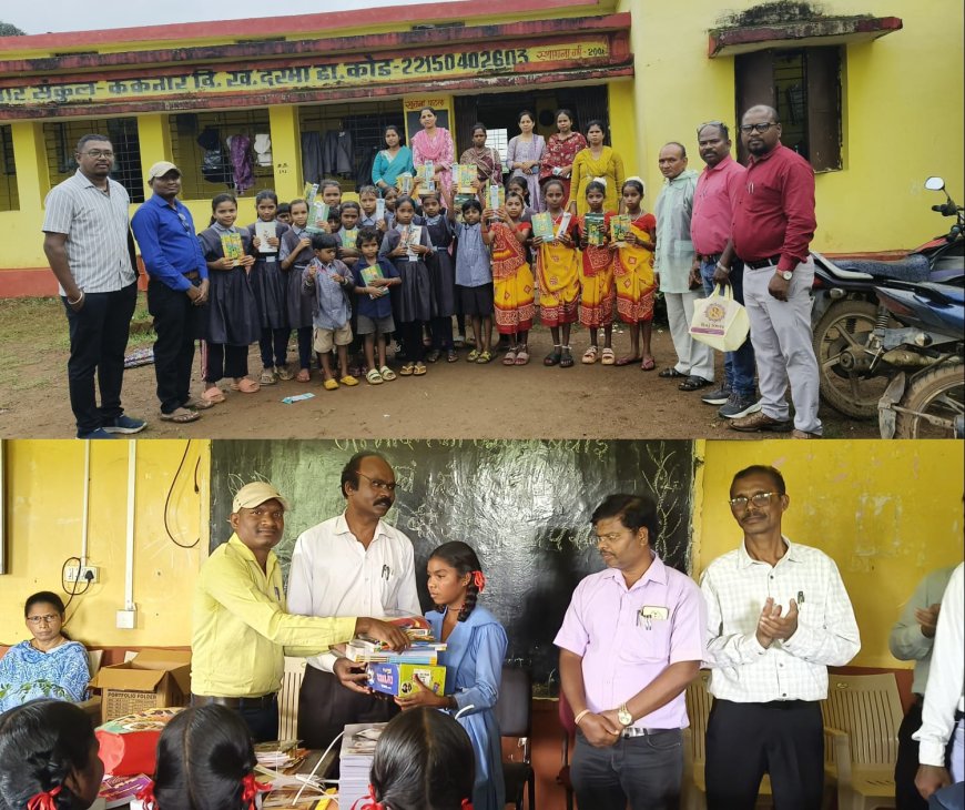 नियमित विद्यालय आने वाले विद्यार्थियों को किया गया प्रोत्साहित, प्रतिभावान छात्रा को मिली शिक्षा सामग्री