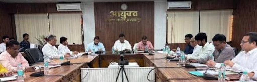 कमिश्नर बस्तर डोमन सिंह ने की नगरीय प्रशासन विभाग की संभाग स्तरीय समीक्षा