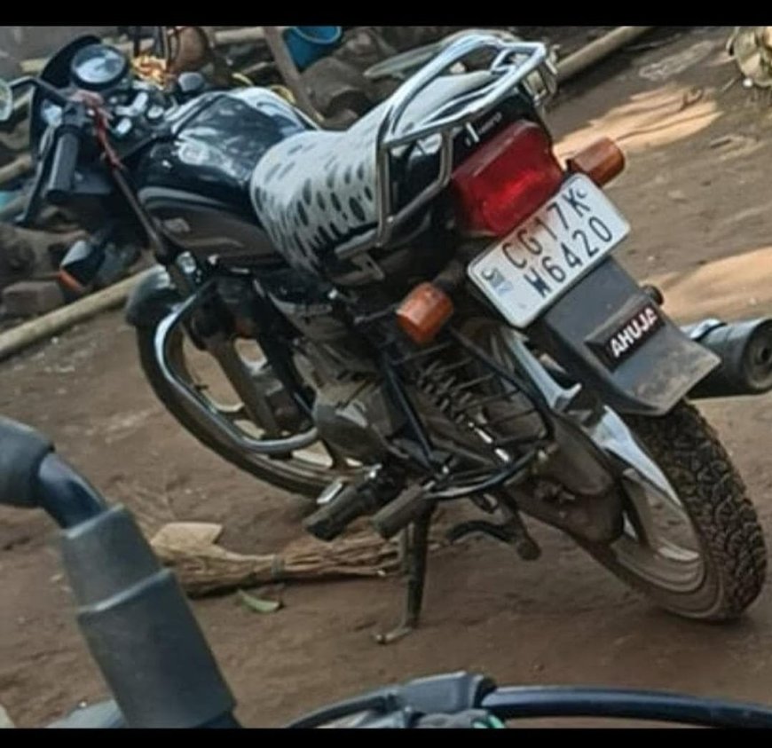 खेत में खाद डालने गए किसान की बाइक सड़क से चोरी, पुलिस जांच में जुटी