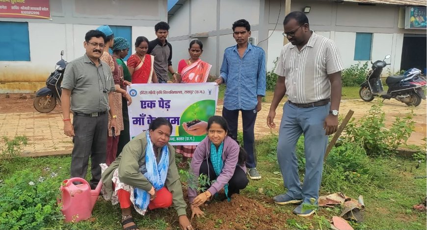 तुरेनार में 'एक पेड़ माँ के नाम' अभियान के तहत पौधरोपण एवं पौध वितरण कार्यक्रम संपन्न