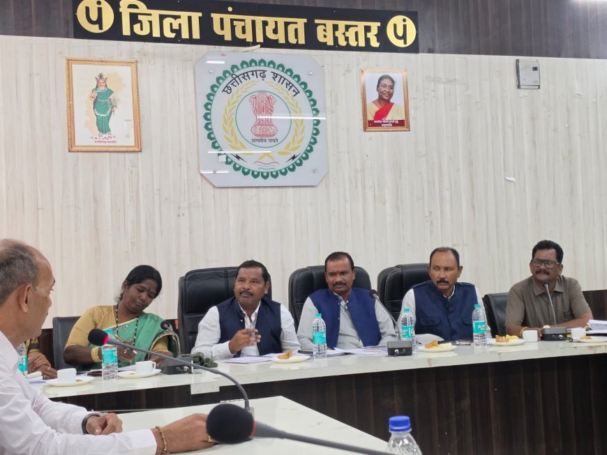 जिला पंचायत शिक्षा समिति की बैठक में शैक्षणिक गुणवत्ता और स्कूलों की व्यवस्थाओं पर हुई चर्चा