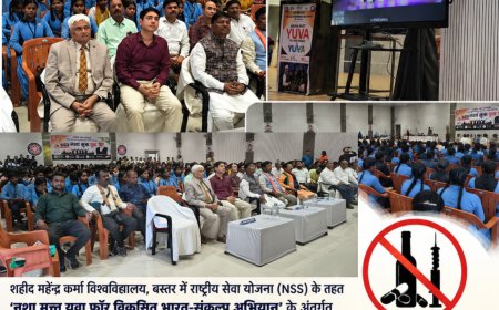 राष्ट्रीय सेवा योजना के तहत ‘नशा मुक्त युवा शपथ कार्यक्रम’ सम्पन्न।