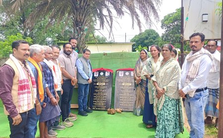 तोकापाल ब्लॉक के विभिन्न ग्राम पंचायतों में 45.90 लाख रुपये के विकास कार्यों का भूमिपूजन, विधायक विनायक गोयल ने कहा – विकास की गति रहेगी निरंतर