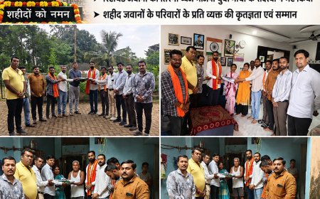 भारतीय जनता युवा मोर्चा ने शहीद जवानों के परिजनों से भेंट कर तिरंगा भेंट करते हुए किया सम्मान