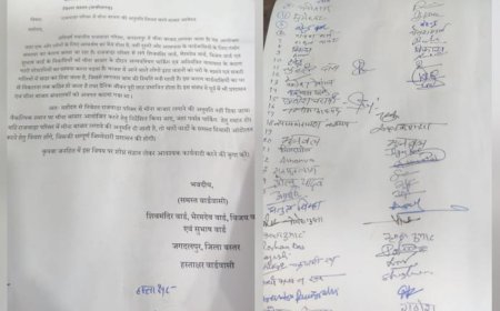 बस्तर दशहरा में राजवाडा परिसर पर मीना बाजार लगाने की अनुमति नही देने, शुरू हुआ हस्थाक्षर अभियान