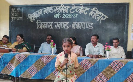 बकावंड में गूंजी बस्तर की संस्कृति, 'टैलेंट तिहार' में ग्रामीण प्रतिभाओं को मिले नए पंख