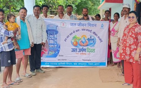 बस्तर ब्लॉक के चार गांवों में मनाया गया जल अर्पण दिवस, ग्रामीणों को जल संरक्षण के प्रति किया जागरूक