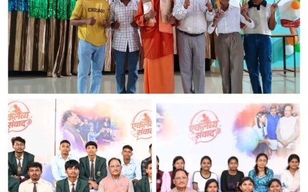 पीएम श्री ईएमआरएस भैरमगढ़ में हर्षाेल्लास से मनाया गया स्वतंत्रता दिवस