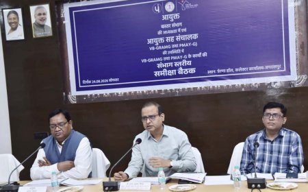 योजनाओं के प्रभावी क्रियान्वयन के साथ-साथ अधोसंरचना एवं विकास कार्यों में गुणवत्ता का रखा जाए विशेष ध्यान-कमिश्नर डोमन सिंह