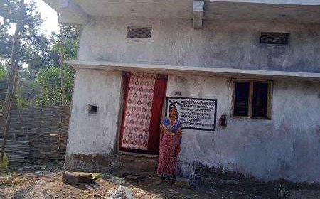 प्रधानमंत्री आवास योजना ने बदली जिंदगी, अब सुरक्षित और सम्मानजनक जीवन की ओर बढ़ रहा परिवार