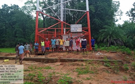 पाताकुटरू में मोबाइल टॉवर से बदली संचार की तस्वीर, ग्रामीणों को मिली डिजिटल कनेक्टिविटी की सौगात