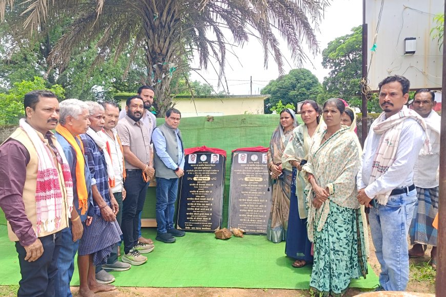 तोकापाल ब्लॉक के विभिन्न ग्राम पंचायतों में 45.90 लाख रुपये के विकास कार्यों का भूमिपूजन, विधायक विनायक गोयल ने कहा – विकास की गति रहेगी निरंतर