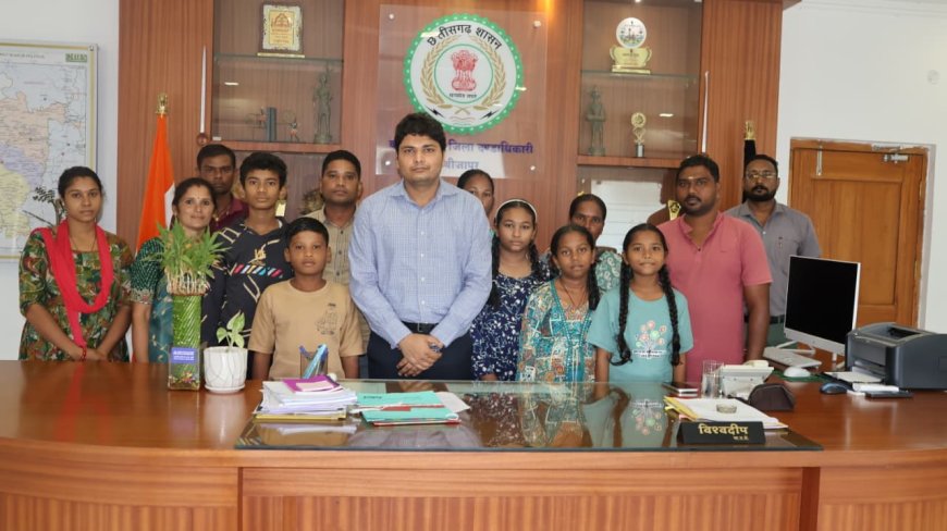 अटल उत्कृष्ट शिक्षा योजना बनी श्रमिक परिवारों के सपनों की उड़ान, बीजापुर के मेधावी बच्चों का प्रतिष्ठित विद्यालयों में चयन