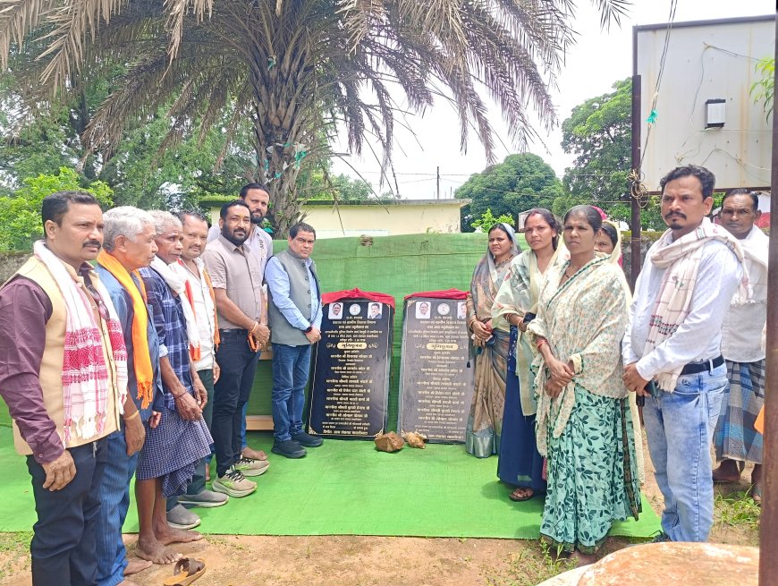 तोकापाल ब्लॉक के विभिन्न ग्राम पंचायतों में 45.90 लाख रुपये के विकास कार्यों का भूमिपूजन, विधायक विनायक गोयल ने कहा – विकास की गति रहेगी निरंतर