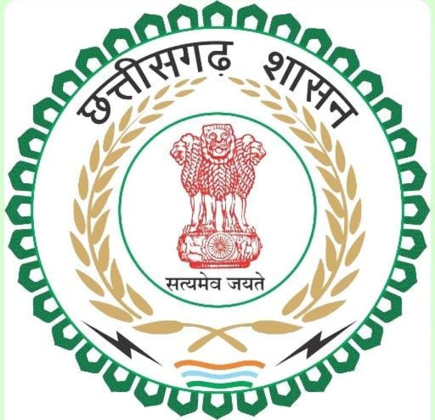 जगदलपुर में 10 अगस्त को रोजगार मेला का आयोजन,निजी क्षेत्र के 219 पदों पर होगी सीधी भर्ती