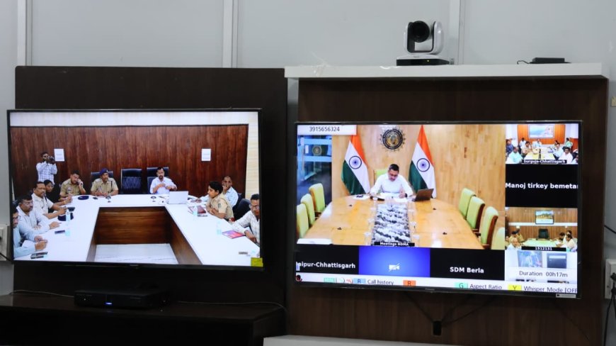 बाढ़ नियंत्रण की तैयारियों को लेकर राष्ट्रीय आपदा प्रबंधन प्राधिकरण द्वारा बाढ़ नियंत्रण को लेकर कान्फ्रेंस